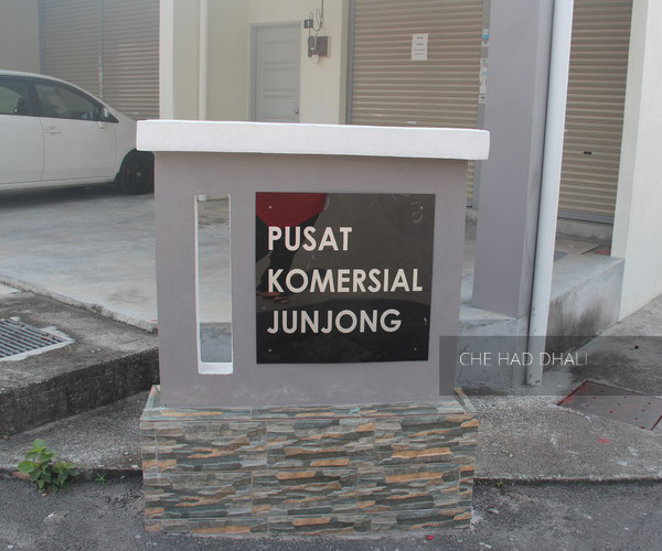 junjong