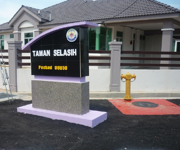 taman selasih